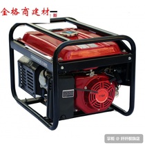 20213K kW small gasoline generator 220V 3kw household Liquefied Gas Natural Gas Gas generator 3