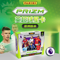 2020-21 Panini Prizm Premier League Player Card (Asia Version)