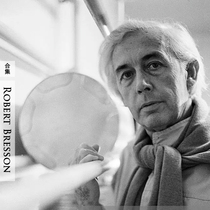 Robert Bresson Robert Bresson directors complete collection of movies Blu-ray Ultra HD Collectors Edition