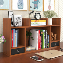 Small bookshelf desktop bookcase for students with simple storage rack office work dormitory desk storage rack