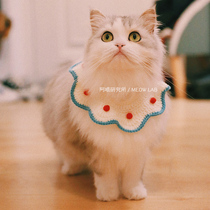 Ah meow institute pet Chia rice mouth bib hand-woven cute cat bib knitting wool