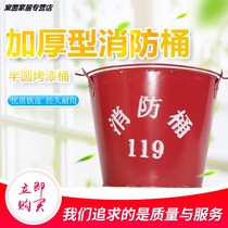 Shovel fire shovel fire shovel shovel fire shovel fire shovel fire fighting equipment fire axe