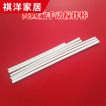 PTFE stirring paddle Tetrafluoride stirring rod 25 30 40 50 60cm laboratory manual stirring rod