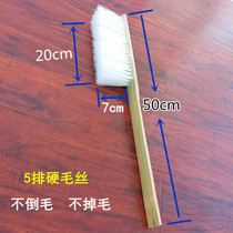 Long bamboo handle hard brush long brush nylon textile industrial flour machine cleaning brush more than three brushes