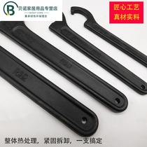 Brand crescent wrench hook type Garden nut wrench water meter cover hole hook hook wrench shock absorber pull