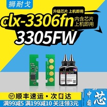 Lion for Samsung 406s powder cartridge chip CLX-3306FN 3305FW 3305w CLP-366W Toner C410W C460W