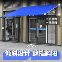 Shop shading umbrella door Municipal sun protection umbrella slope umbrella large outdoor pendulum stall commercial umbrella large sun umbrella