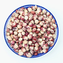 Hometown 2500g Bean Flower Farm Panda Bean Flower Self-produced Milk Coarse Grain Kidney Bean Rice Bean Coarse Grain Cat's Eye Beans