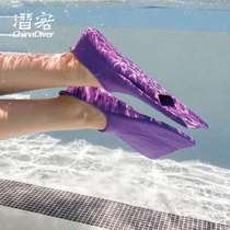 Finis B self-oostr e childrens foot training webbed swimming special practice childrens flippers young children by swimming childrens duck palm