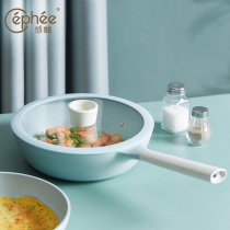Swiss Cephée medical stone flat bottom pot non-stick pan Home induction stove gas cooker pancake egg frying steak exclusive
