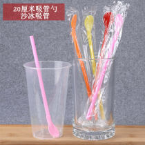 Straw spoon dual-purpose spoon type straw with spoon smoothie shaved ice Spoon Straw milkshake suction tube spoon individually packed 50
