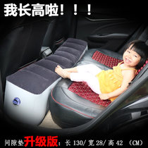 Applicable to Iveco ouba new energy car travel inflatable cushion rear seat gap cushion childrens bed