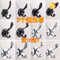 Clothes hook Single clothes clothes hook wardrobe hook Wall-mounted wall-free punching punching shoe cabinet fitting room hanging