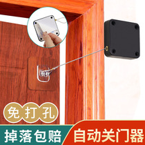 Door closer automatic door closing device non-punching household simple buffer closing artifact pull rope closing sliding door mute