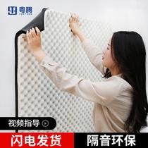 Air conditioner external machine soundproof artifact cover plate sound-absorbing cotton muffler super strong bedroom sewer wall firewall sticker material