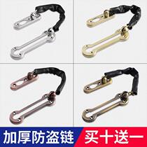 Stainless steel anti-theft chain non-perforated door chain lock anti-lock bolt household safety lock chain door bolt buckle anti-theft buckle