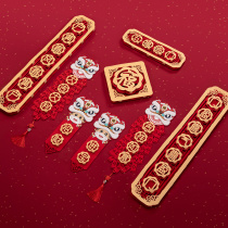 2021 Spring Festival Living Room Decoration Products Zodiac New Year Cow New Year Hanging New Year Pendant Interior Scene Decoration