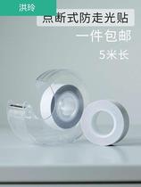 Socks slip gui jiao tie self-adhesive socks anti-falling paste anti-socks decline posted fang zou guang tie neckline clothes