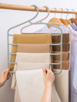 Home multi-layer pants rack dormitory wardrobe pants storage artifact household pants finishing hanger pants clip hanger