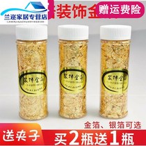 Golden berth Plaid gold paper foil baking sushi paper home dessert decoration