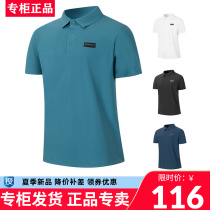 Testep male short sleeve polo shirt 2022 Summer new breathable flap half sleeve casual T-shirt 978229020184