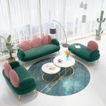 Nordic Creative Beauty Salon Sofa Tea Table Combined Clothing Shop Lounge Guests reception Buarts light lavish and windy