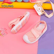 Li Ningtong Shoes Children Sports Sandals Sandals Women Children 3-4-5-6 Year Old Soft Bottom Breathable Beach Shoes Outwear Shoes