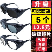Electric welding glasses welders special ink mirror transparent splash-proof polished work dust-proof glass lenses Industrial goggles