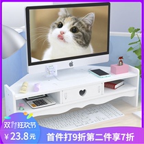 Pad computer booster stand Monitor desktop storage box base Office desktop neck protector Notebook storage shelf