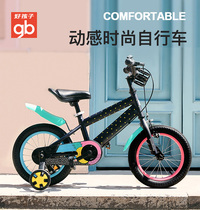  Good child childrens bicycle 12 14 16 inch 2-3-4-5-6 years old children baby riding treadmill