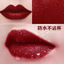Do not fade do not stick to aunt cup lipstick raincoat matte long-lasting do not fade moisturizing waterproof white cherry color