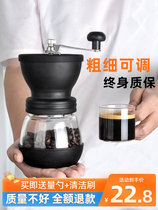 Portable Coffee Machine Adjustable Travel Grinder CRUSHERCOMMERCIAL Upgrade Grinder Hand Grinder Outdoor