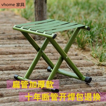Outdoor folding stool portable Mazza padded small stool on the train mini adult simple shrink fishing chair