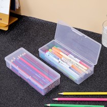 Stationery box storage box pen container sketch pencil box creative transparent plastic student dormitory desktop large capacity