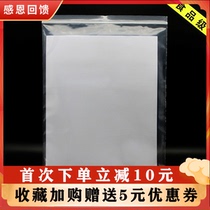 10 # 24 * 34cm16 silk thickening transparent freshness preservation seal food seal packaging self-styling bag wholesale 50