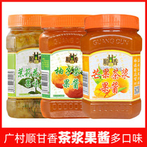 Guangcun tea berry sauce 1kg A variety of flavors grapefruit mango Blueberry Jasmine Kumquat Aloe vera milk tea shop special