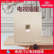 Delixi socket CCTV socket one wall 86 Antenna TV socket cable TV socket panel