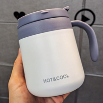 Simple frosted thermal insulation mug with lid for men and women office coffee cup student stainless steel household drinking cup