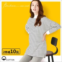 Pregnant woman beating undershirt high collar autumn gestation in autumn winter style long sleeve t in pure cotton streaks with long loose blouses