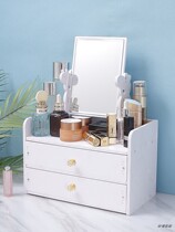 Makeup mirror Desktop mirror Girl heart ins large desktop storage box One-piece non-portable student dormitory net red