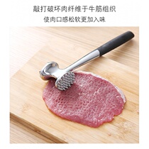 304 stainless steel steak hammer pine pork chop beating meat hammer meat meat machine double-sided steak tender meat