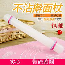 Kitchen baking turning sugar solid Adjustable Rolling Pin non-stick plastic with silicone gasket dumpling skin rolling stick