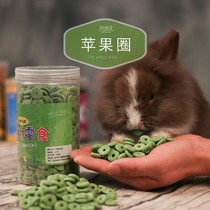Household pet hamster molar rabbit ChinChin snack Dutch pig guinea pig food supplement puffed Apple ring 200g