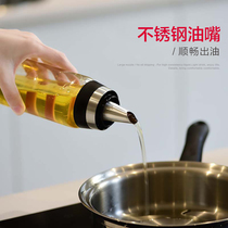 Oil bottle glass leak-proof oil pot household large kitchen supplies oil jar seasoning soy sauce bottle vinegar pot vinaigrette oil bottle