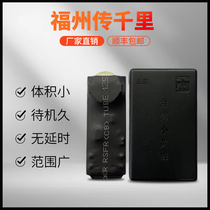 Upgraded version of Taiwan Little Hornet Mahjong One-to-One Two-way Mute Hand Press Foot Silent Vibration Reminder