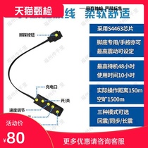 Bianer hand press foot Shaker mini ultra-thin mahjong one-to-one two-way silent vibration reminder vibration