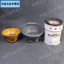 Charcoal stove indoor portable carbon stove household carbon stove charcoal fire pot charcoal cast iron heating moving charcoal Basin