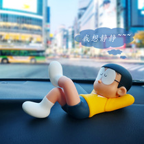Large number lovely afternoon Huo Bio Bio Large Male Vehicular Cartoon Pendulum Pieces Auto Supplies Middle Control Terrace Small Car Decorations