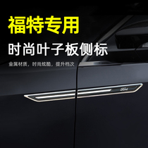 Special Ford Mondeo Forres fender side stickers 21 sharp Taurus body modification decorations