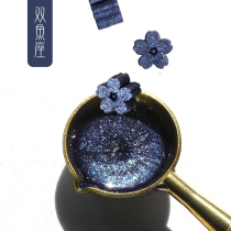 Plume (cherry blossom base Series) s fire lacquer wax wax grain set wedding invitation hot paint seal